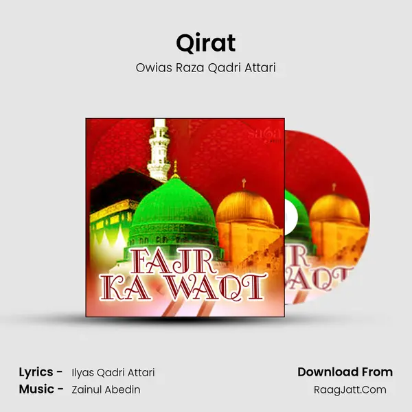 Qirat MP3 Song by Owias Raza Qadri Attari Cover