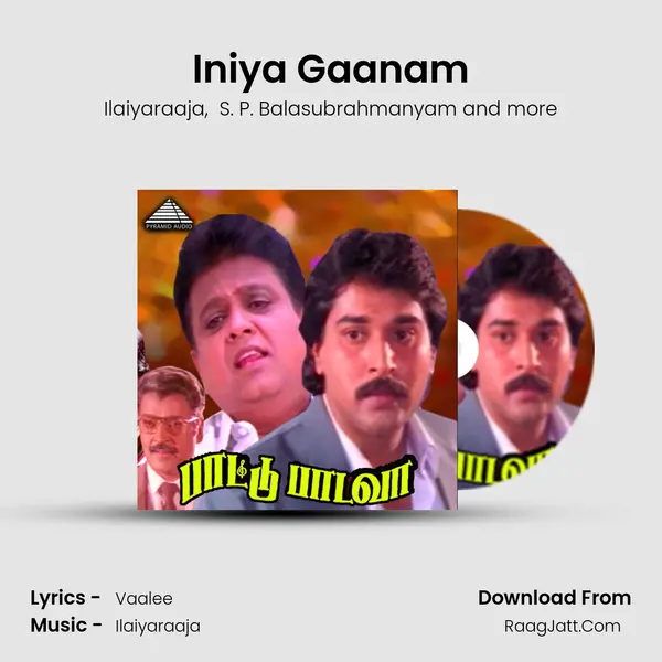 Iniya Gaanam MP3 Song by Ilaiyaraaja Cover