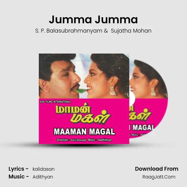 Jumma Jumma MP3 Song by S. P. Balasubrahmanyam Cover