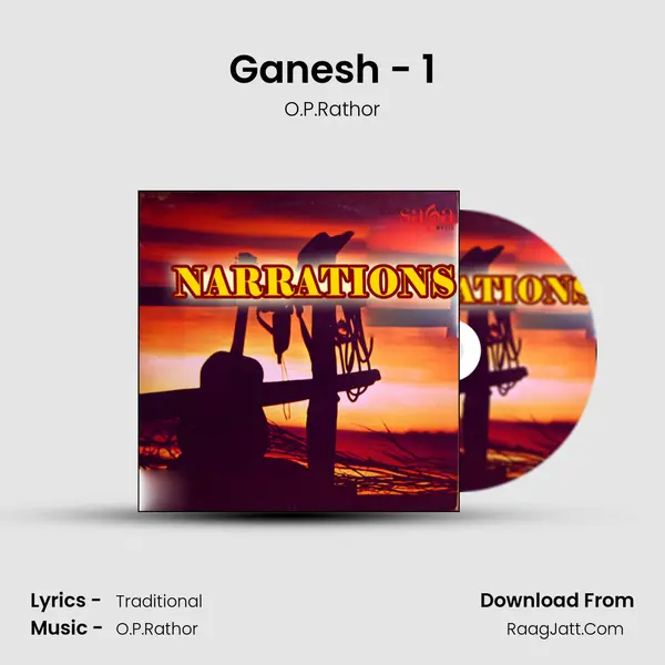 Ganesh - 1 mp3 song
