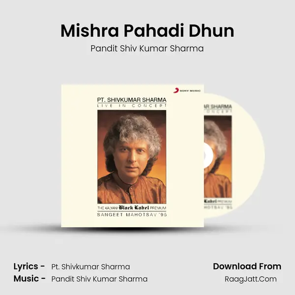 Mishra Pahadi Dhun MP3 Song by Pandit Shiv Kumar Sharma Cover