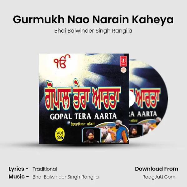 Gurmukh Nao Narain Kaheya MP3 Song by Bhai Balwinder Singh Rangila Cover