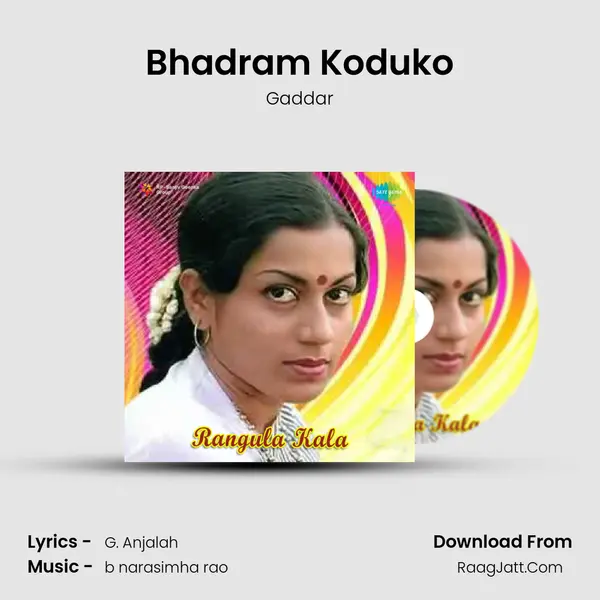 Bhadram Koduko MP3 Song by Gaddar Cover