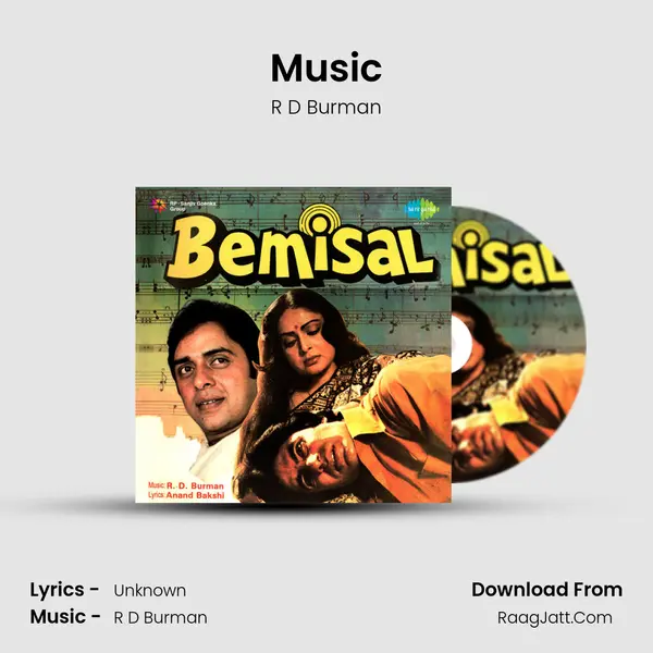 Music Cover