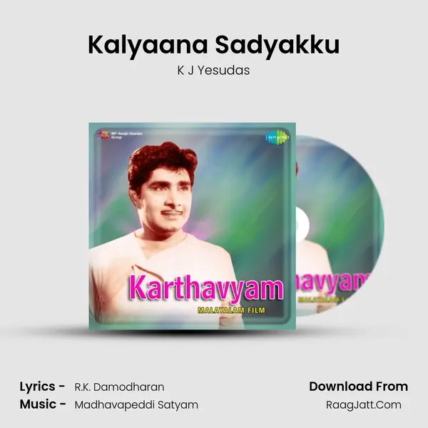 Kalyaana Sadyakku MP3 Song by K J Yesudas Cover