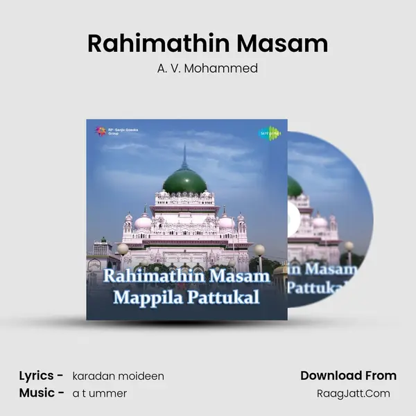 Rahimathin Masam MP3 Song by A. V. Mohammed Cover