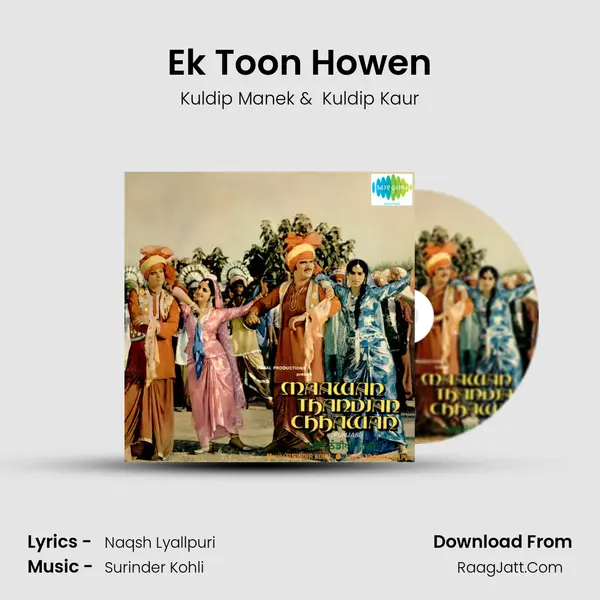 Ek Toon Howen MP3 Song by Kuldip Manek Cover