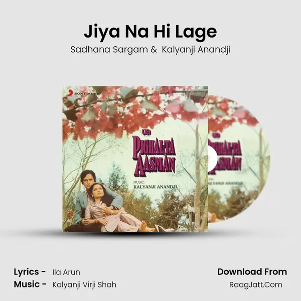 Jiya Na Hi Lage MP3 Song by Sadhana Sargam Cover
