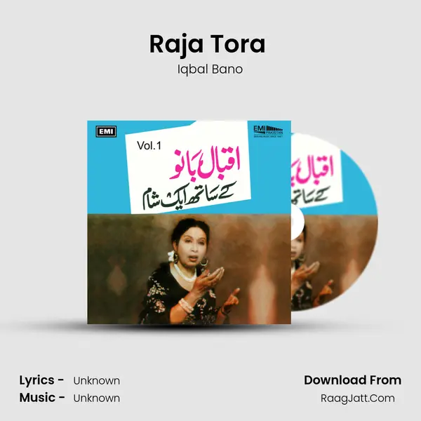 Raja Tora (Thumri) MP3 Song by Iqbal Bano Cover
