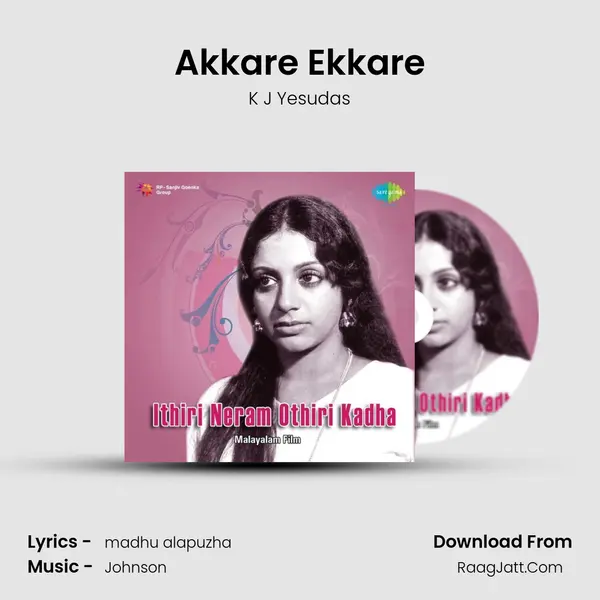 Akkare Ekkare MP3 Song by K J Yesudas Cover