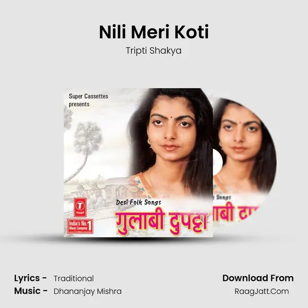 Nili Meri Koti MP3 Song by Tripti Shakya Cover