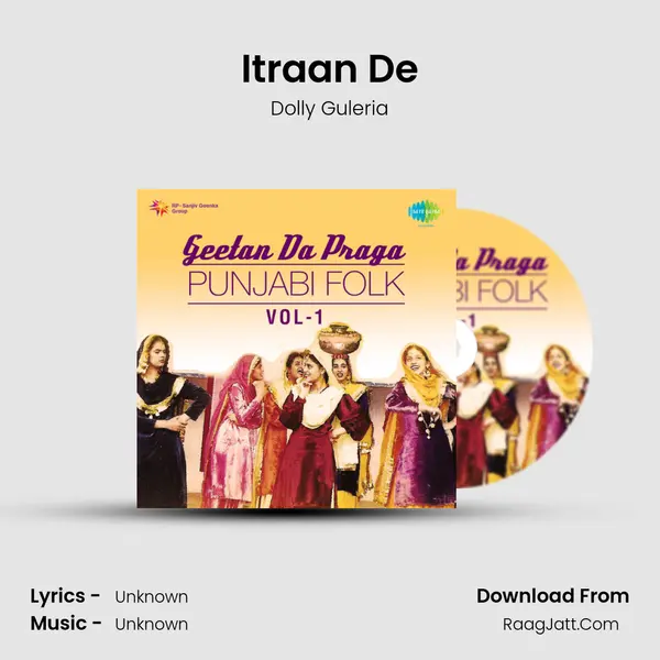 Itraan De MP3 Song by Dolly Guleria Cover