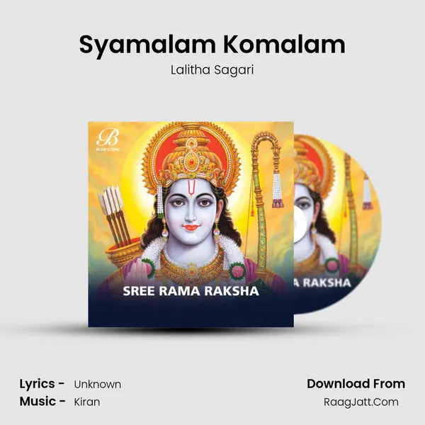 Syamalam Komalam MP3 Song by Lalitha Sagari Cover