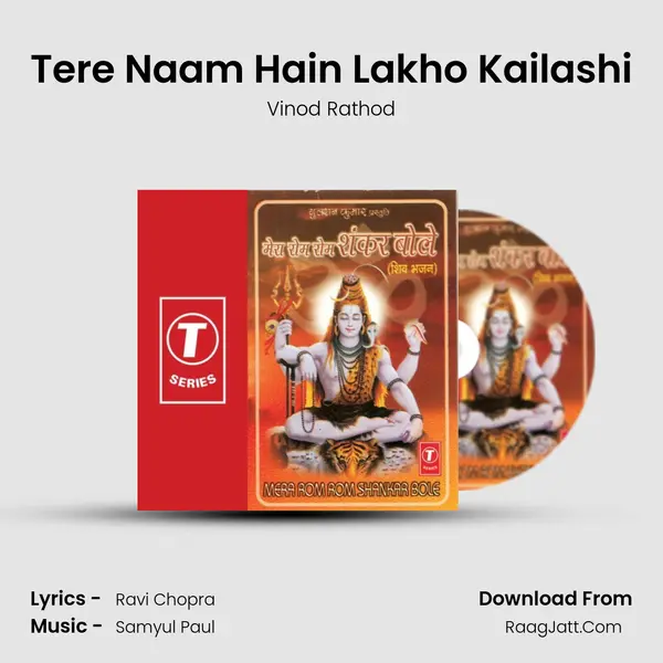 Tere Naam Hain Lakho Kailashi MP3 Song by Vinod Rathod Cover