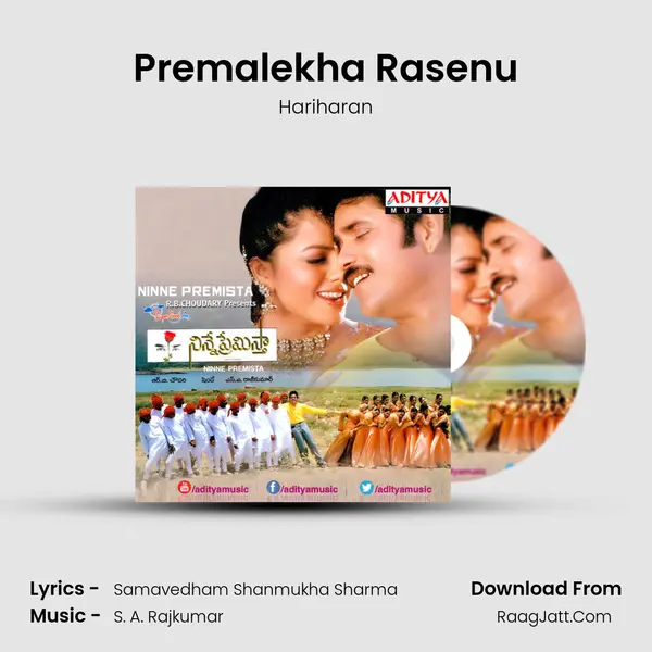 Premalekha Rasenu MP3 Song by Hariharan Cover