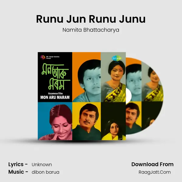 Runu Jun Runu Junu MP3 Song by Namita Bhattacharya Cover