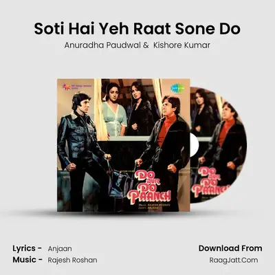 Soti Hai Yeh Raat Sone Do MP3 Song by Anuradha Paudwal Cover