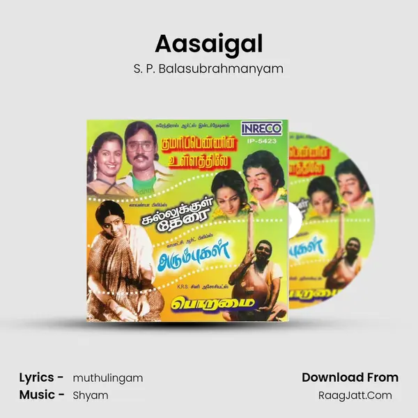 Aasaigal MP3 Song by S. P. Balasubrahmanyam Cover