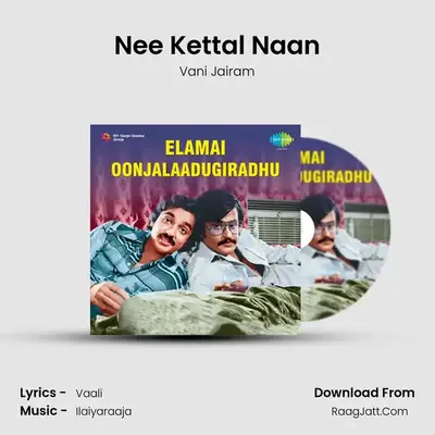 Nee Kettal Naan Cover