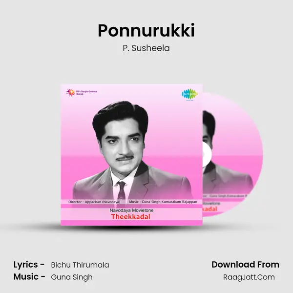 Ponnurukki Cover