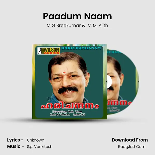 Paadum Naam MP3 Song by M G Sreekumar Cover