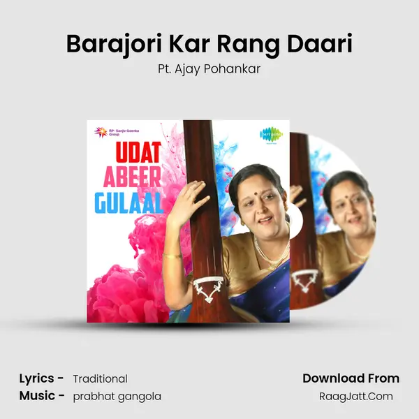 Barajori Kar Rang Daari Cover