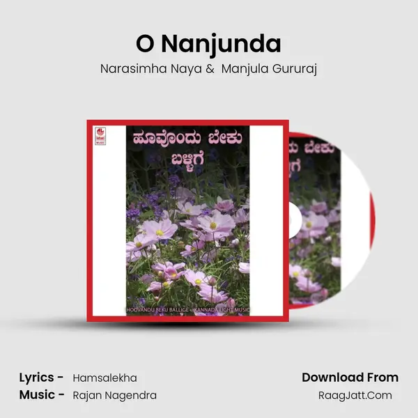 O Nanjunda MP3 Song by Narasimha Naya Cover
