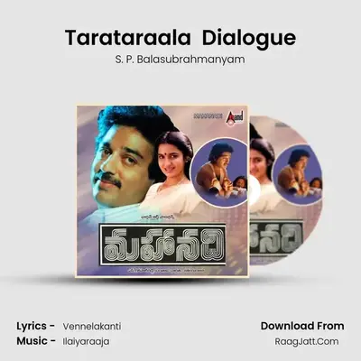Tarataraala  Dialogue MP3 Song by S. P. Balasubrahmanyam Cover