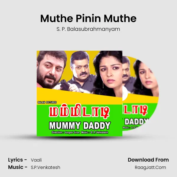 Muthe Pinin Muthe MP3 Song by S. P. Balasubrahmanyam Cover