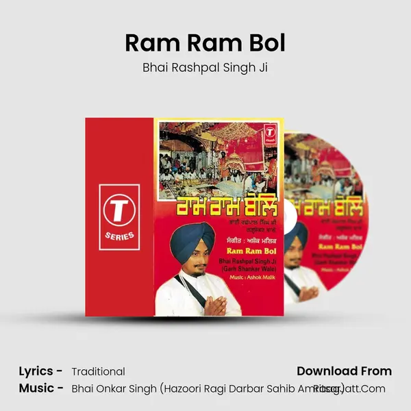 Ram Ram Bol MP3 Song by Bhai Rashpal Singh Ji Cover