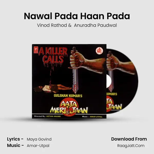 Nawal Pada Haan Pada MP3 Song by Vinod Rathod Cover
