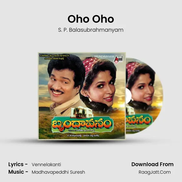 Oho Oho MP3 Song by S. P. Balasubrahmanyam Cover