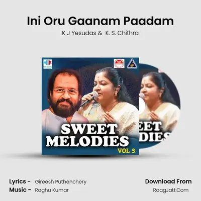 Ini Oru Gaanam Paadam MP3 Song by K J Yesudas Cover