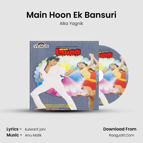 Main Hoon Ek Bansuri MP3 Song by Alka Yagnik Cover