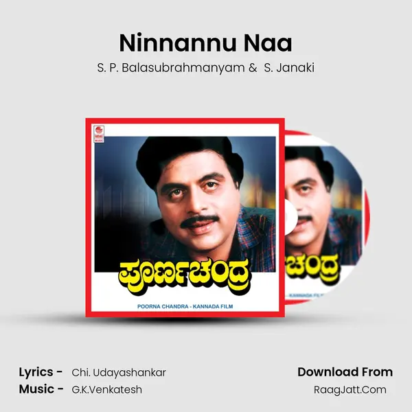 Ninnannu Naa MP3 Song by S. P. Balasubrahmanyam Cover