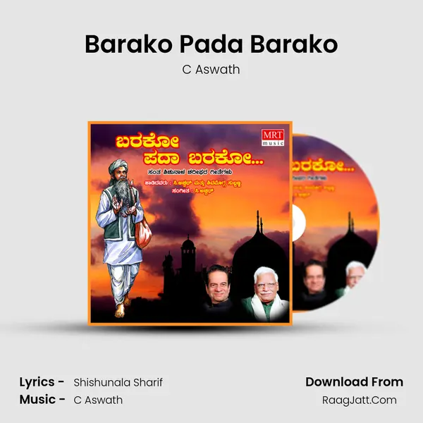 Barako Pada Barako MP3 Song by C Aswath Cover