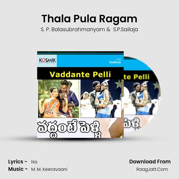 Thala Pula Ragam MP3 Song by S. P. Balasubrahmanyam Cover