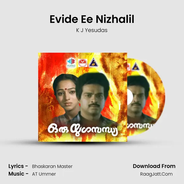 Evide Ee Nizhalil MP3 Song by K J Yesudas Cover