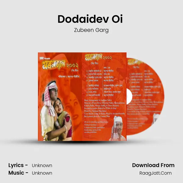 Dodaidev Oi (Husori) MP3 Song by Zubeen Garg Cover