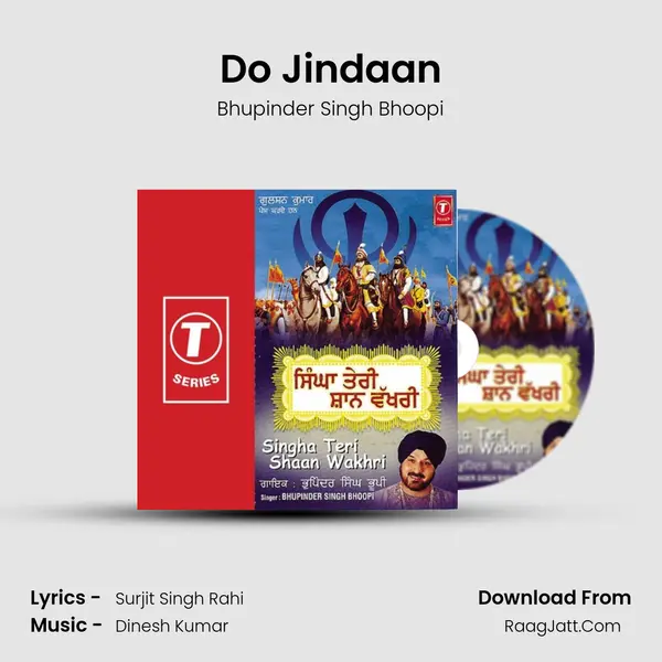 Do Jindaan MP3 Song by Bhupinder Singh Bhoopi Cover
