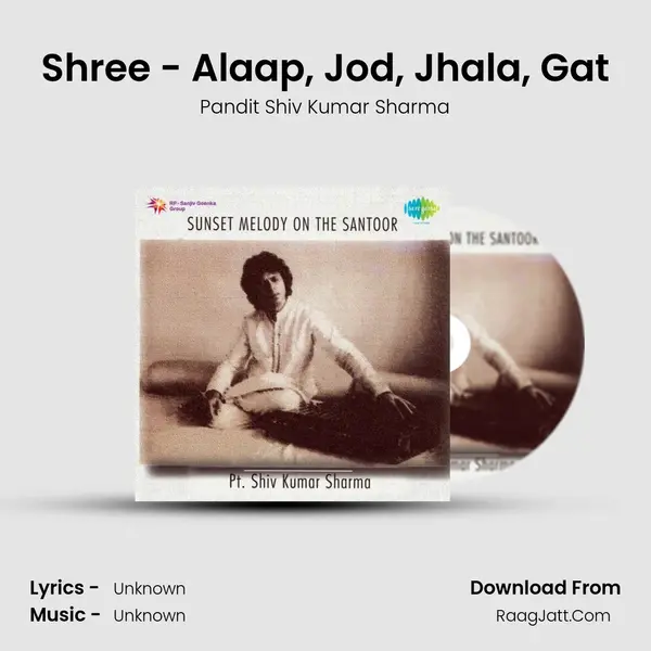 Sunset Melody On The Santoor (new Recording)  - Pandit Shiv Kumar Sharma