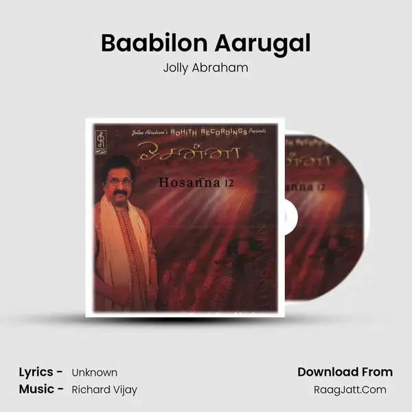 Baabilon Aarugal MP3 Song by Jolly Abraham Cover