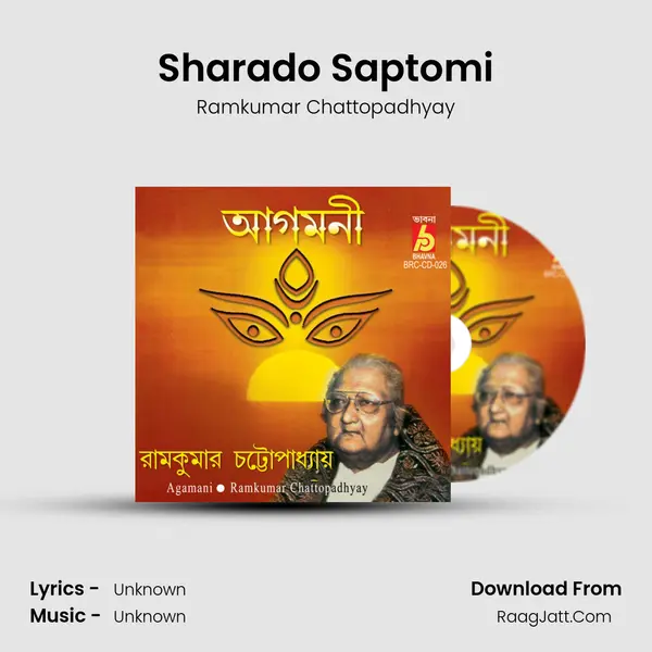 Sharado Saptomi MP3 Song by Ramkumar Chattopadhyay Cover