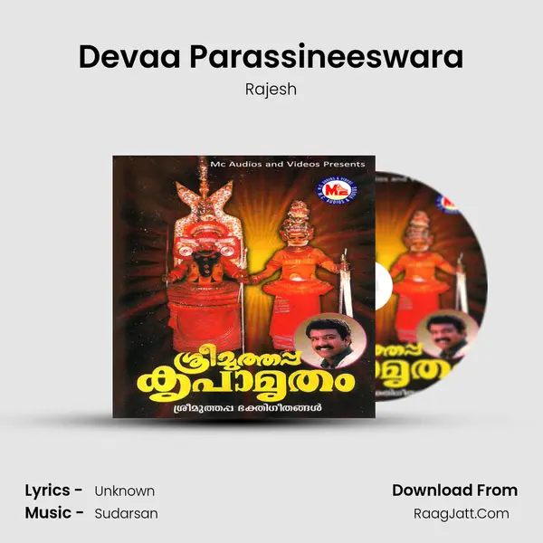 Devaa Parassineeswara MP3 Song by Rajesh Cover