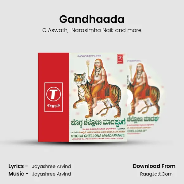 Gandhaada MP3 Song by C Aswath Cover