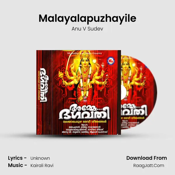 Malayalapuzhayile MP3 Song by Anu V Sudev Cover
