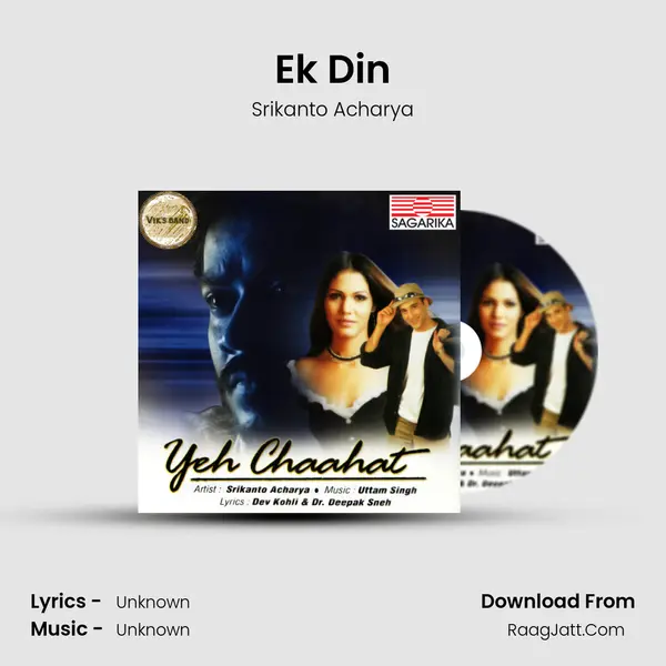 Ek Din MP3 Song by Srikanto Acharya Cover