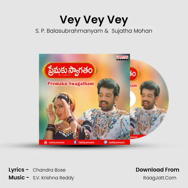 Vey Vey Vey MP3 Song by S. P. Balasubrahmanyam Cover