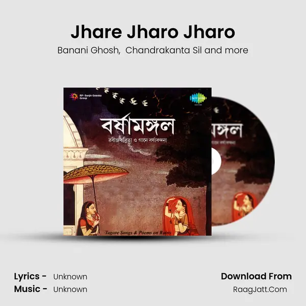 Jhare Jharo Jharo MP3 Song by Banani Ghosh Cover