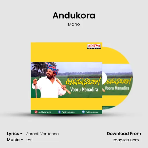Andukora MP3 Song by Mano Cover